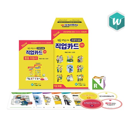 [PRODUCT_SEARCH_KEYWORD]